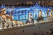 Фестиваль продлится до 15 сентября. // francetvinfo.fr
