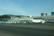 Аэропорт Пулково // Travel.ru