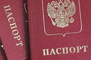 Словакия ждет туристов из России. // ntv.ru