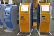 Киоски регистрации не будут работать более суток. // Travel.ru