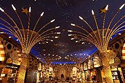 Dubai Mall – один из крупнейших в ОАЭ. // chatru.com