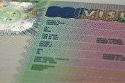 Для въезда потребуется виза. // Travel.ru