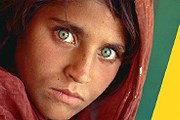 Фрагмент одной из самых известных обложек журнала. // National Geographic