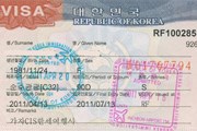О корейских визах забывать рано. // Travel.ru
