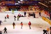 Zoetermeer в Нидерландах // snowworld.com