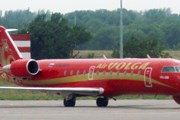 Самолет "Руслайна" // Travel.ru
