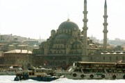 Стамбул // Travel.ru