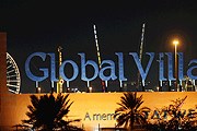 Ярмарка откроется 5 октября. // emirates247.com
