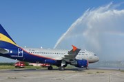 Самолет "Донавиа" // Travel.ru