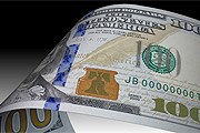 На разработку новой купюры ушло более 10 лет. // newmoney.gov
