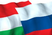 Поехать в Венгрию будет проще. // Travel.ru