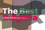 Демоверсия приложения уже доступна. // thebestofbulgaria.eu