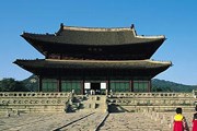 Сеул // Travel.ru
