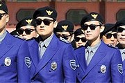 Туристическая полиция Сеула // independent.co.uk