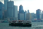 Гонконг // Travel.ru