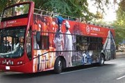 Новые экскурсии проводятся по пятницам. // Buenolatina.ru