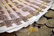 Налог будут взимать с туристов, приезжающих более чем на 3 дня. // dreamstime.com
