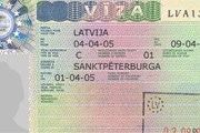 Виза в Латвию // Travel.ru