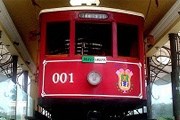 Трамвай пройдет по центру города. // buenolatina.ru
