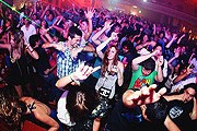 Дискотека в Бодруме // tourberry.ru