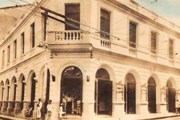 Историческое здание будет реконструировано. // ebay.com