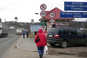 Ограничения коснутся прежде всего перекупщиков. // mke.ee