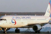 Самолет "Уральских авиалиний" // Travel.ru