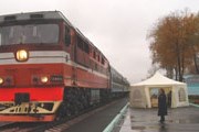 Поезд РЖД // Travel.ru
