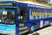 Автобус подарен Сальвадору Испанией. // buenolatina.ru