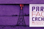 Туристы узнают о Париже много нового. // quefaireparis.fr