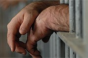 О запретах лучше узнавать заранее. // Frimminjimbits.blogspot
