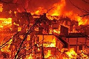 "Город лунного света" в огне. // Xinhua