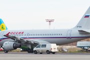 Самолет "России" // Travel.ru