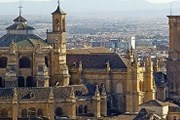 Гранада - город в восточной части Андалусии. // buenolatina.ru