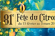 Фестиваль будет посвящен роману Жюля Верна. // feteducitron.com