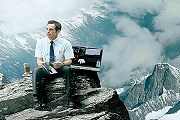 Съемки фильма проходили в Исландии. // Supplied