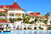 Отель принимает только совершеннолетних постояльцев. // bahia-principe.com