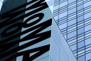 MoMA пожертвует музеем народного искусства. // guardianlv.com