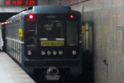 Поезд метро // Travel.ru