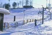 "Яхрома" - популярный центр зимнего отдыха в Подмосковье. // ya-park.ru