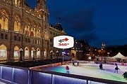 Венский каток ждет посетителей. // Wien Info