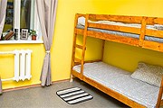 Одна из комнат хостела. // booking.com