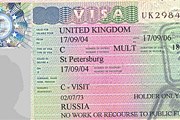 Виза в Великобританию // Travel.ru