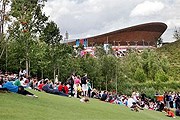 В парке появятся новые зоны отдыха. // VisitBritain