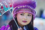 Одна из работ Сергея Ковальчука // muzeon.ru