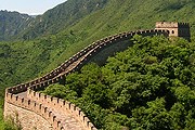 Участок стены Мутяньюй // wikipedia.org