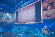 Интерактивная экспозиция создана в Екатеринбурге. // aktualno.ru