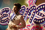 Новая экспозиция музея посвящена суперзвездам. // 63.co.kr