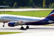 Самолет "Аэрофлота" // Travel.ru