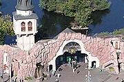 Московский зоопарк ждут изменения. // wikipedia.org